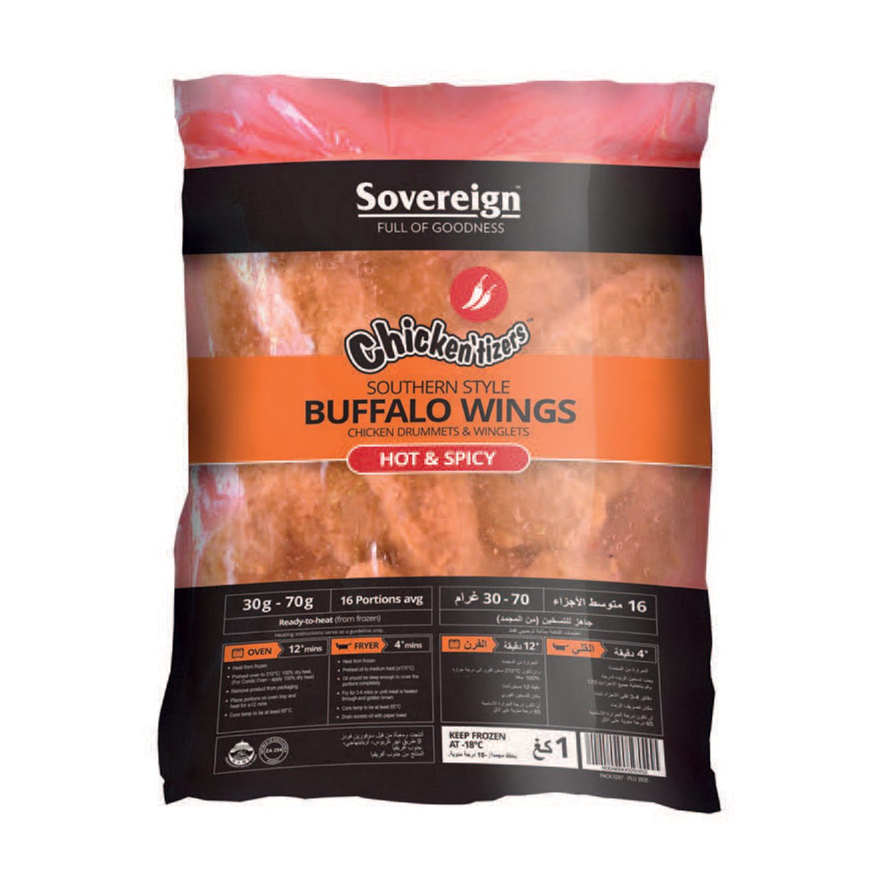 Render of Chicken'tizers Southern Style Popcorn Hot & Spicy Flavour