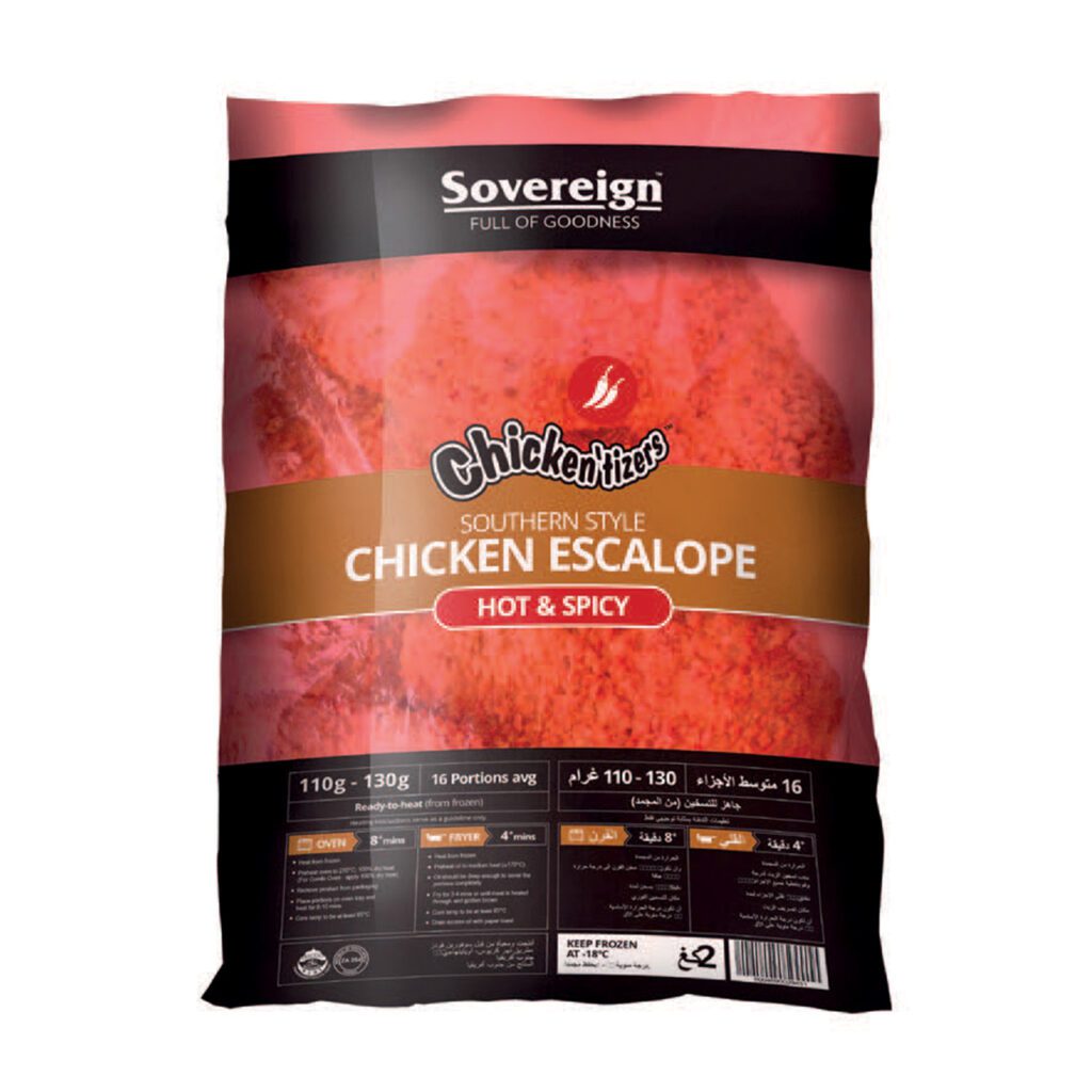 Render of Chicken'tizers Southern Style Escalope Hot & Spicy Flavour