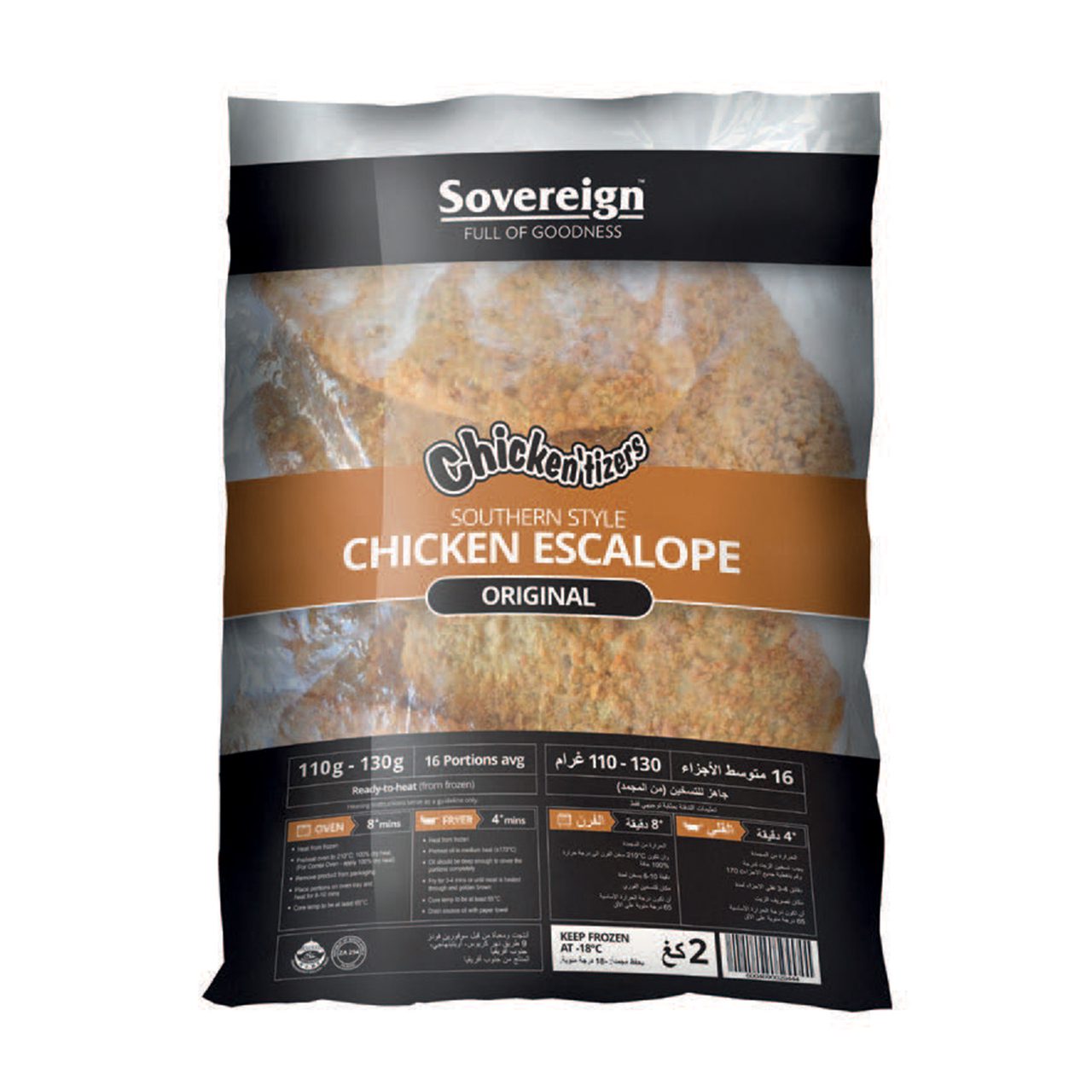 Render of Chicken'tizers Southern Style Escalope Original Flavour